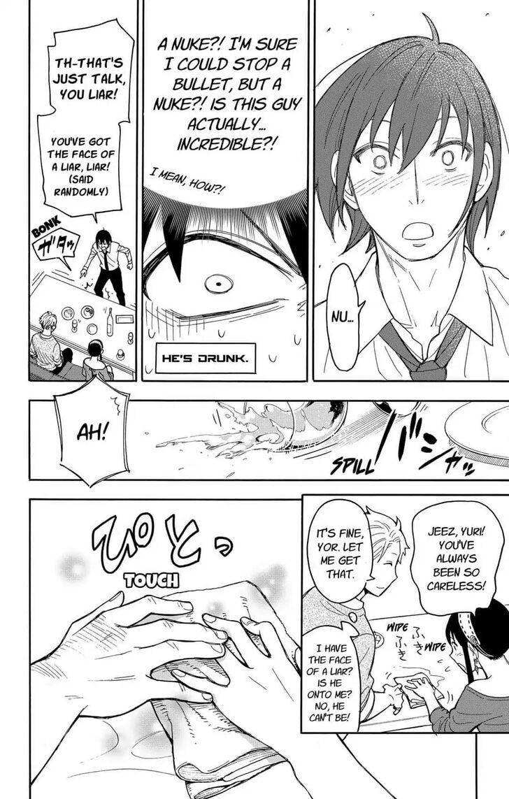 Spy x Family, Chapter 12 image 22